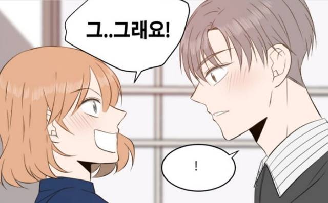 无人区特别篇